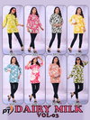 Dairy Milk Vol 3 By Pt 14 Kg Rayon Printed Short Ladies Top Wholesale Suppliers In Mumbai